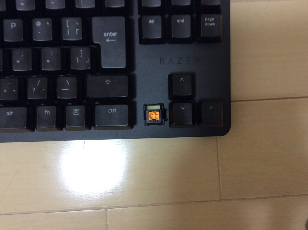 じく