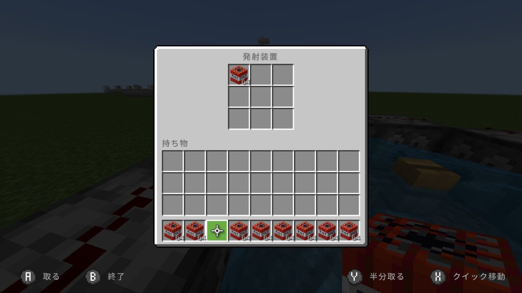 マイクラ 簡単に作れる エリトラ発射台の作り方3選 らっく