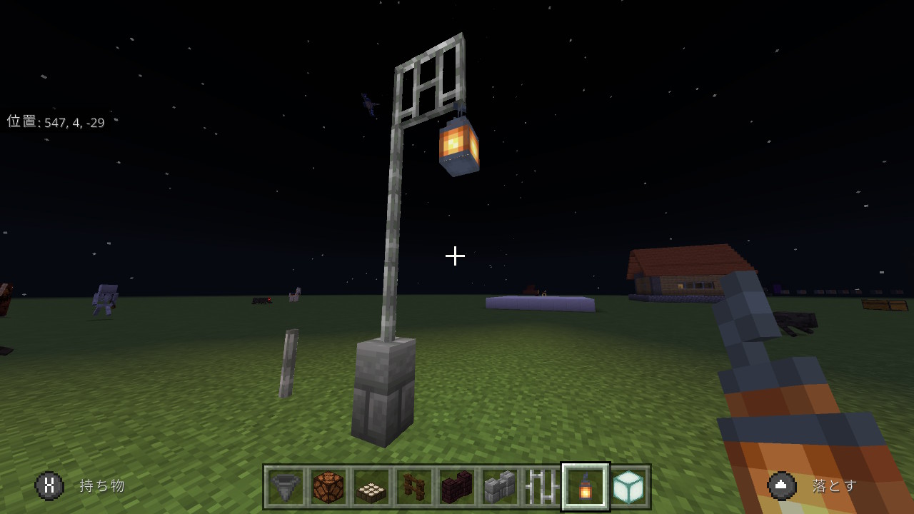 マイクラ オシャレな街灯の作り方8選 木を使ったものからモダンなものまで らっく