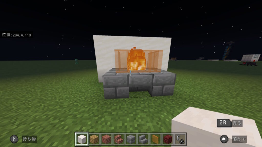 簡単な暖炉